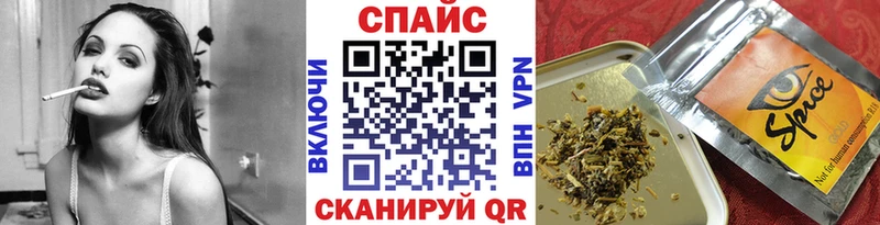 маркетплейс какой сайт  мега как зайти  Новоузенск  БУТИРАТ оксибутират 