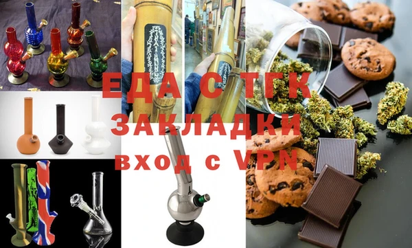 дживик Алзамай