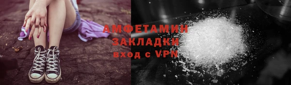 дживик Алзамай