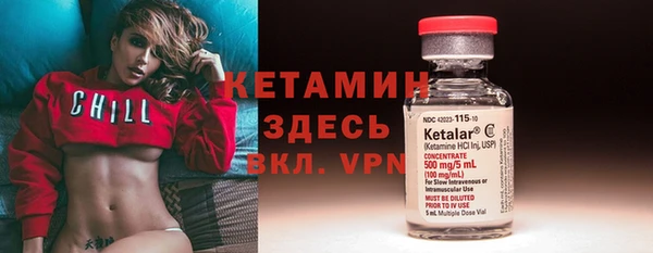 дживик Алзамай