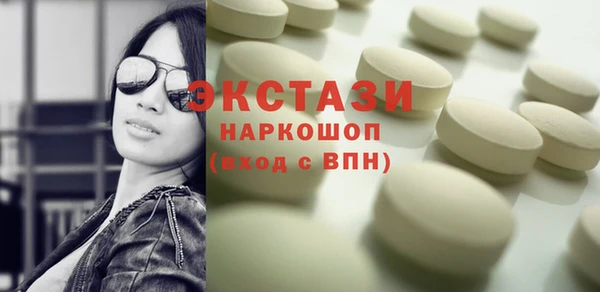 кокаин перу Наволоки