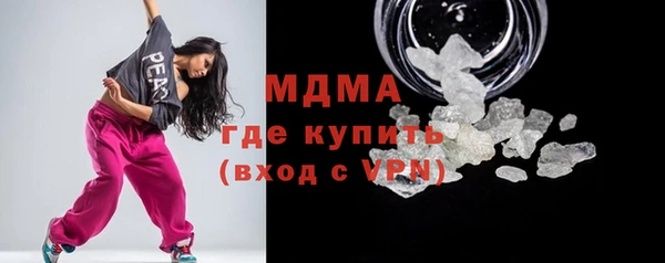 не бодяженный Алексеевка