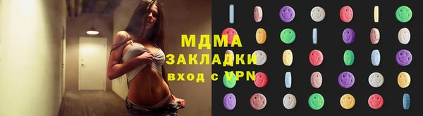 не бодяженный Алексеевка