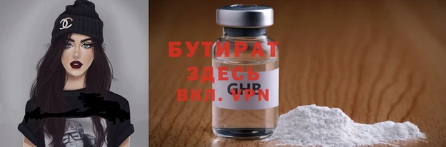 не бодяженный Алексеевка
