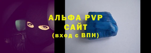 дживик Алзамай