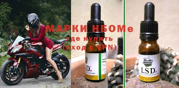 не бодяженный Алексеевка