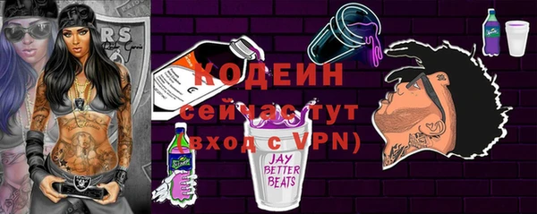 мдпв Навашино